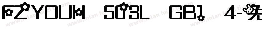 FZYOUH 503L GB1 4字体转换